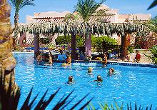Swim up Bar
