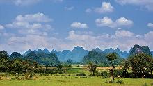 Landschaft