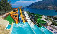 Aquapark mit Wasserrutschen