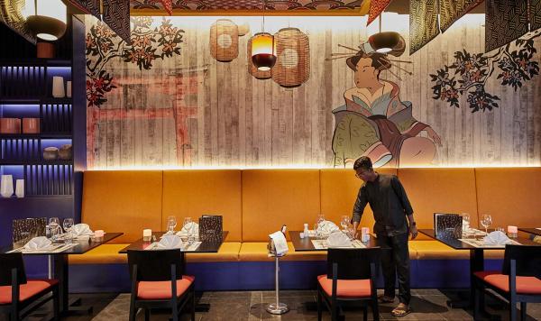 Japanisches Restaurant