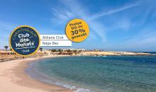 Aldiana Club Naga Bay