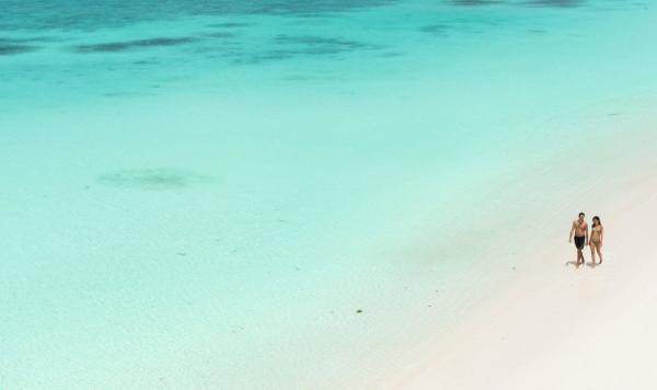 Malediven Cluburlaub als Paar