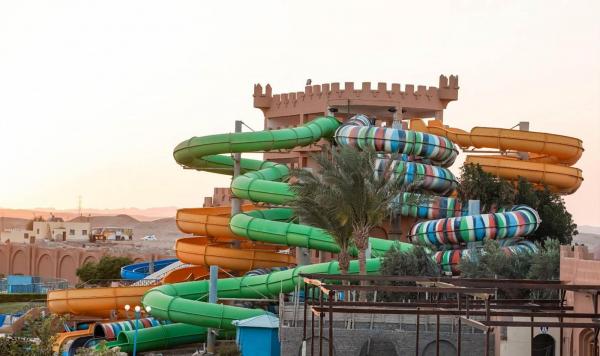 Aquapark