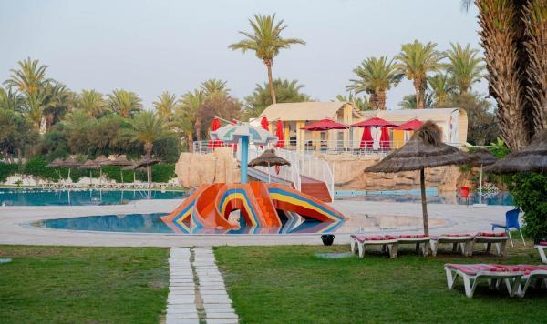 Kinderpool