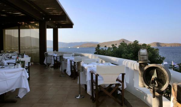 Terrasse Hauptrestaurant