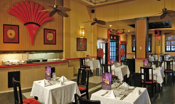 Asiatisches Restaurant