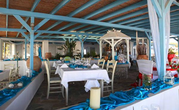 Spezialitätenrestaurant