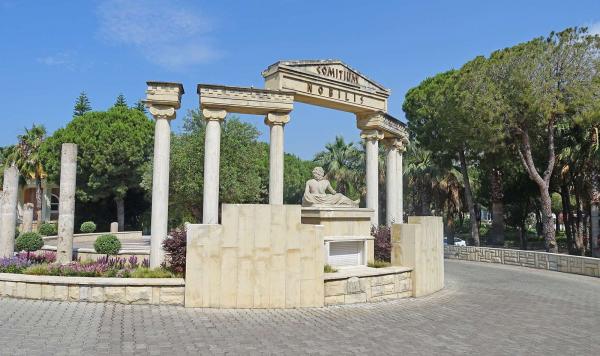 Robinson Club Nobilis