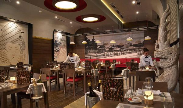 Japanisches Restaurant