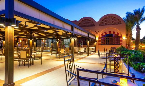 Lobbybar Außenbereich