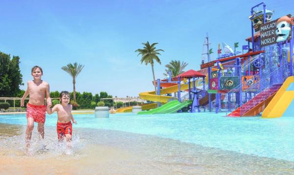 Makadi Aquapark