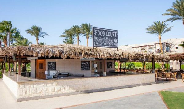 Strandbar Food Court