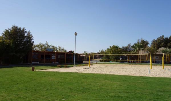 Beachvolleyballplatz