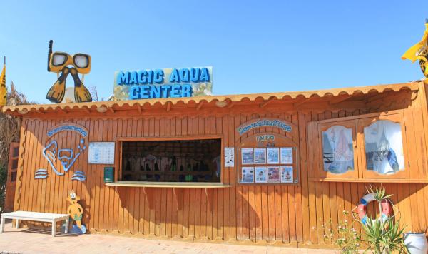 Magic Aqua Center
