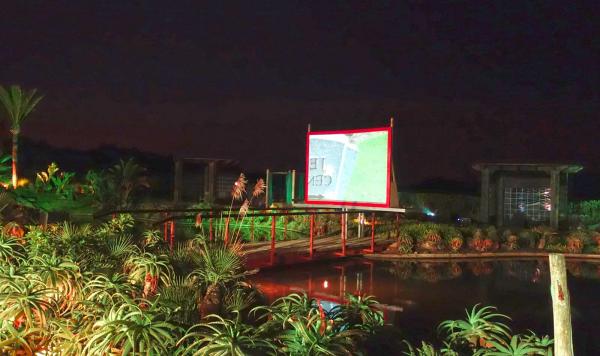 Robinson Club Agadir bei Nacht