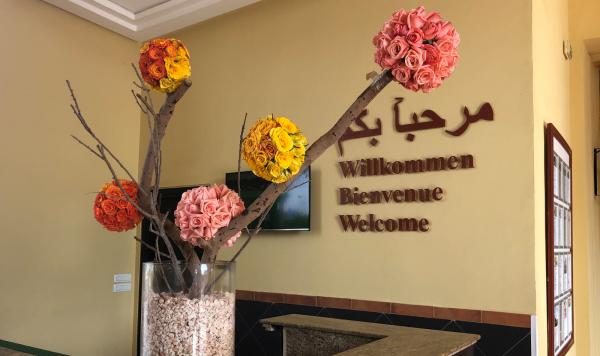 Willkommen im Robinson Club Agadir