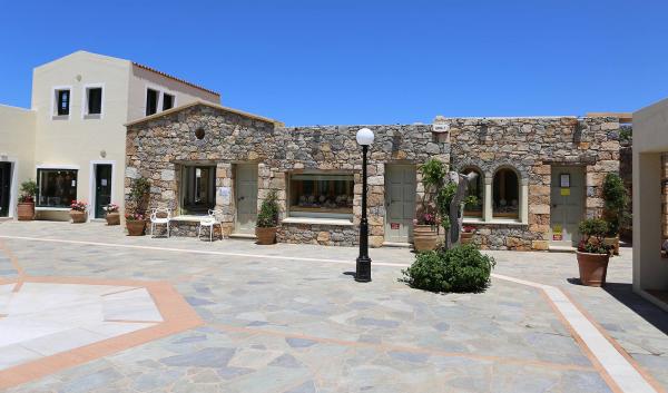 Juwelier Griechenland