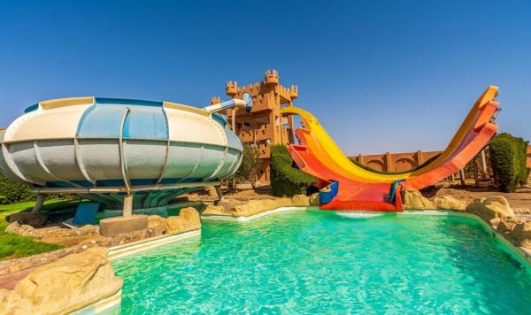 Große Wasserrutschen