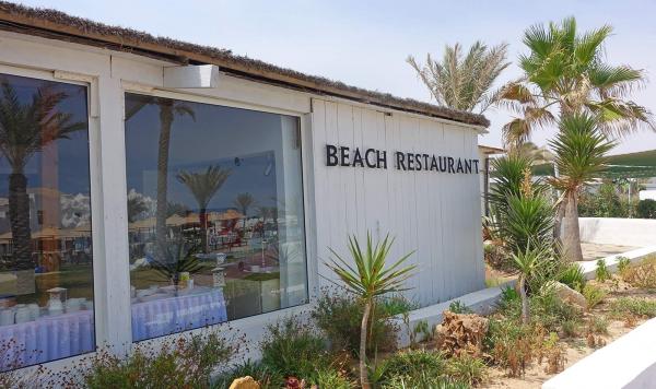 Beach Restaurant