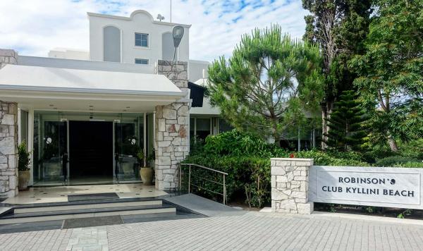 Eingang zum Kyllini Beach