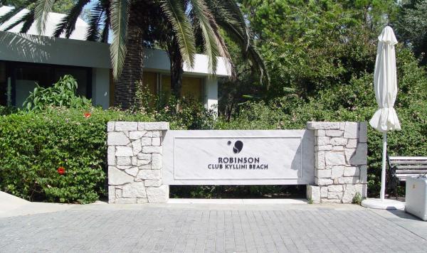 Robinson Club Kyllini Beach auf Peleponnes