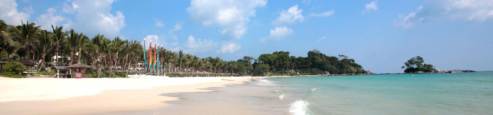 Cluburlaub in Asien