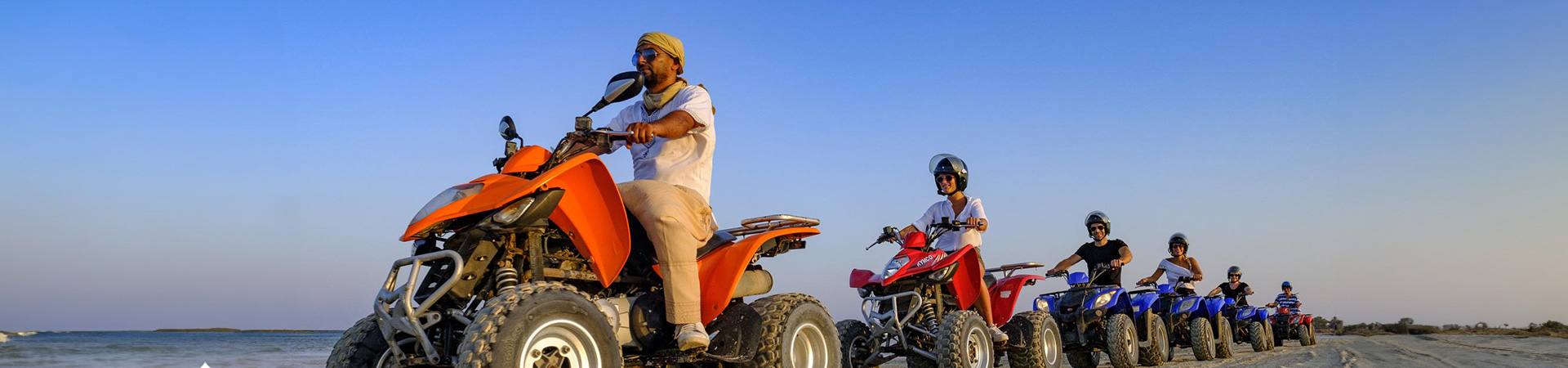 Quad im Cluburlaub